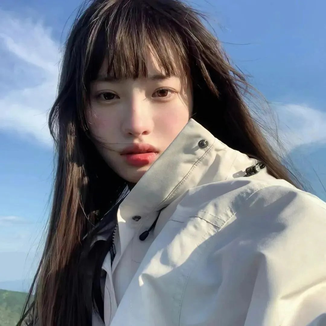 谁寄锦书来